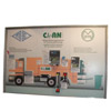 Rahmendisplay DR-ALRE